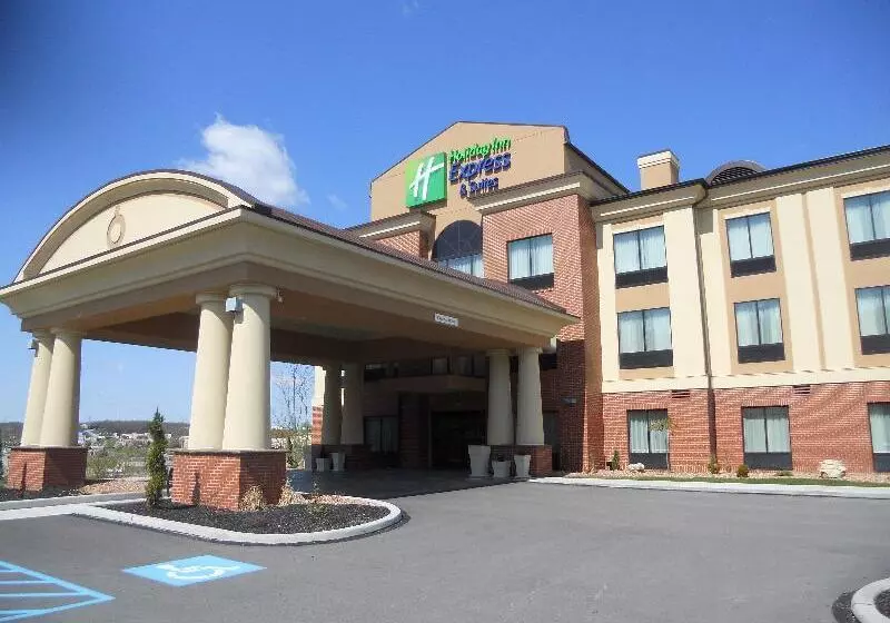 酒店 Holiday Inn Express Greensburg, An Ihg