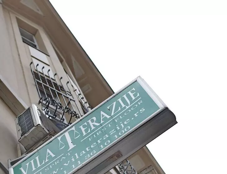 هتل Vila Terazije