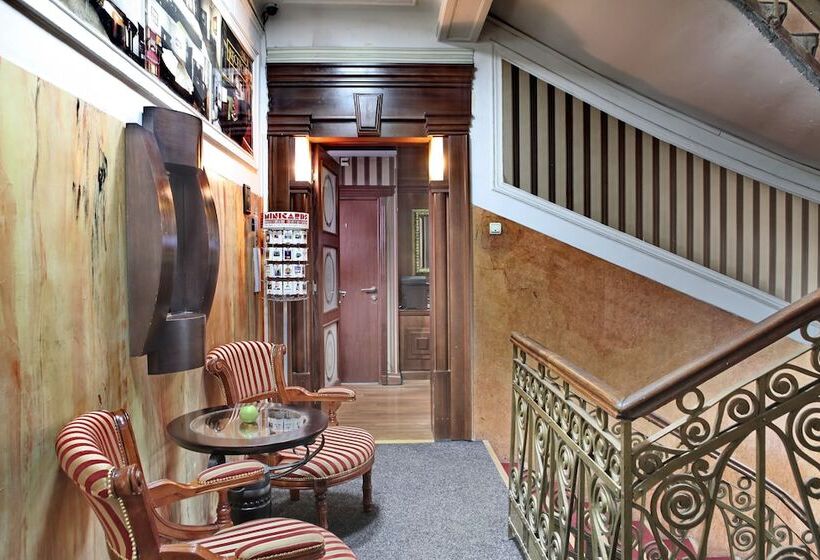 هتل Vila Terazije