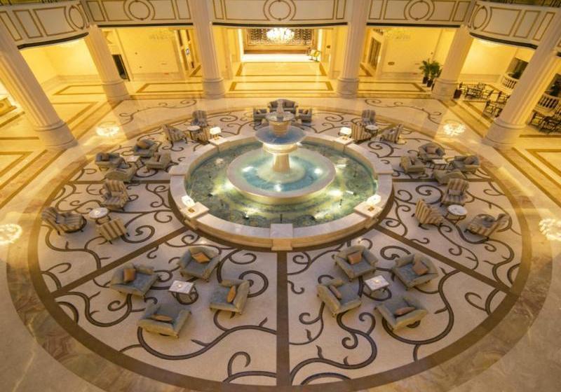 Hotel Howard Johnson Macrolink Plaza Huangshan