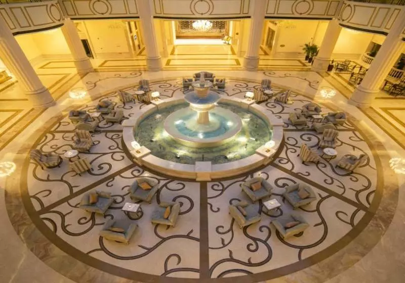 Hotel Howard Johnson Macrolink Plaza Huangshan