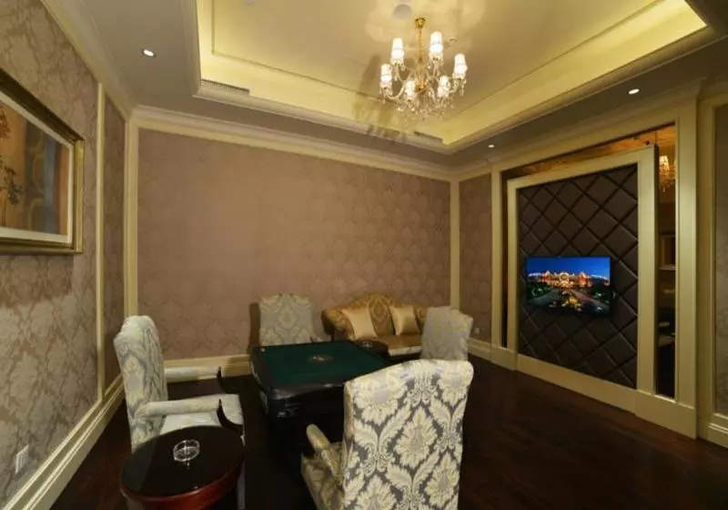 Hotel Howard Johnson Macrolink Plaza Huangshan