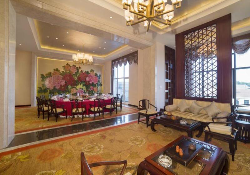 Hotel Howard Johnson Macrolink Plaza Huangshan