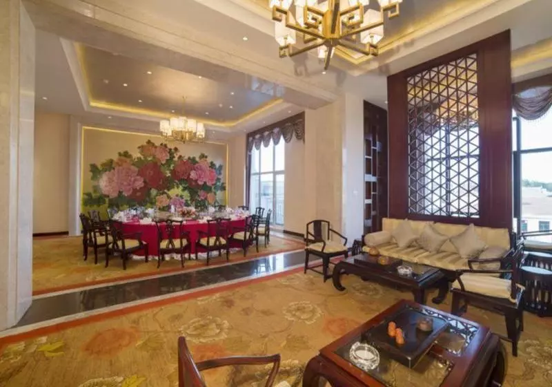 Hotel Howard Johnson Macrolink Plaza Huangshan