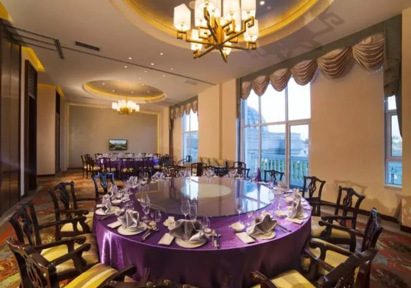 Hotel Howard Johnson Macrolink Plaza Huangshan