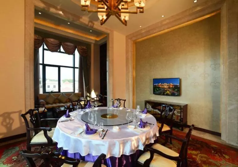 Hotel Howard Johnson Macrolink Plaza Huangshan