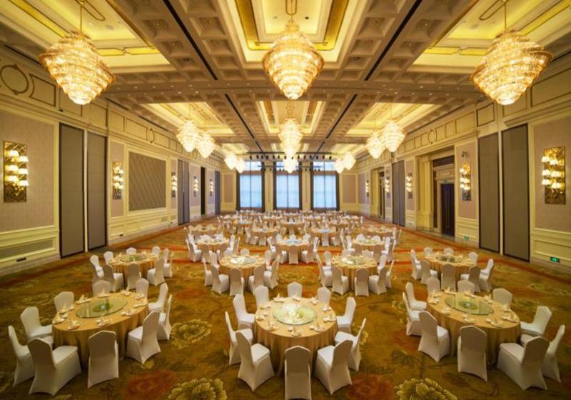 Hotel Howard Johnson Macrolink Plaza Huangshan