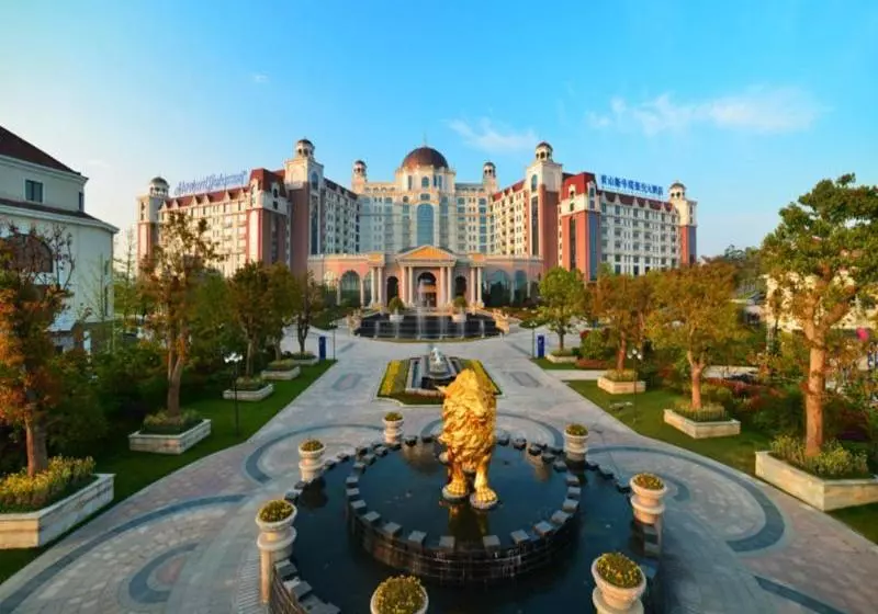 Hotel Howard Johnson Macrolink Plaza Huangshan