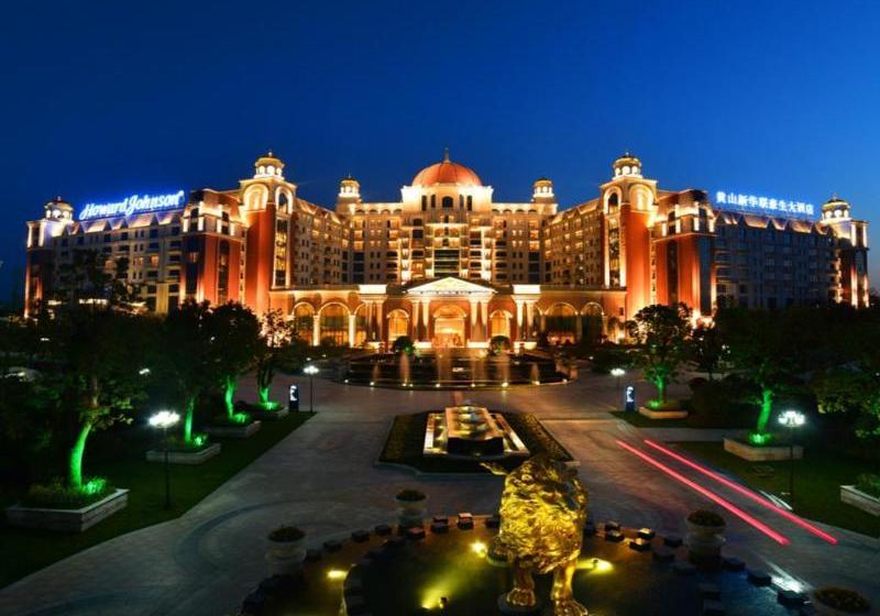 Hotel Howard Johnson Macrolink Plaza Huangshan