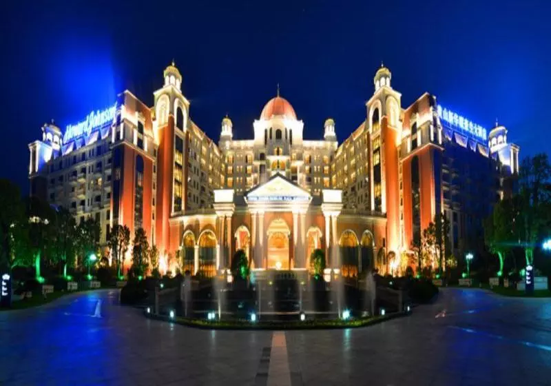 Hotel Howard Johnson Macrolink Plaza Huangshan
