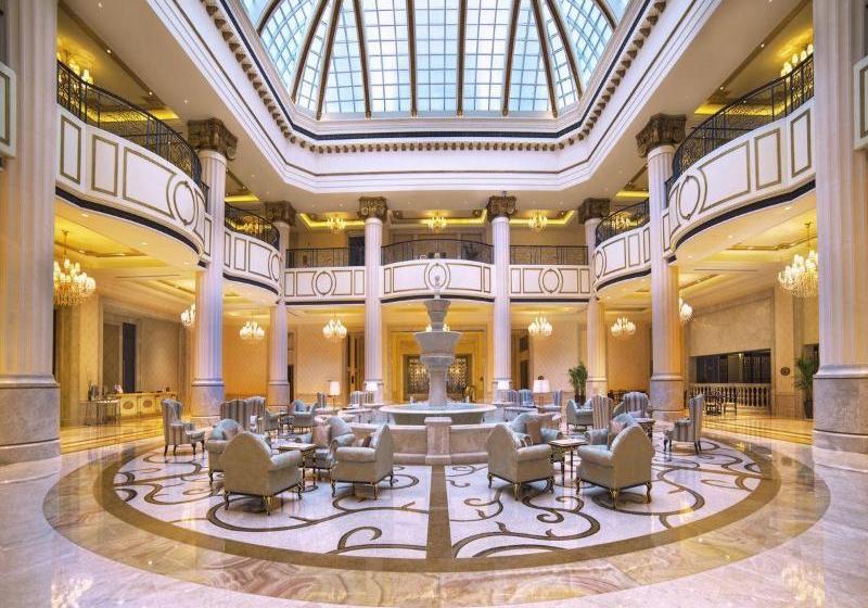 Hotel Howard Johnson Macrolink Plaza Huangshan