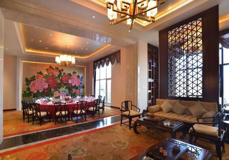 Hotel Howard Johnson Macrolink Plaza Huangshan