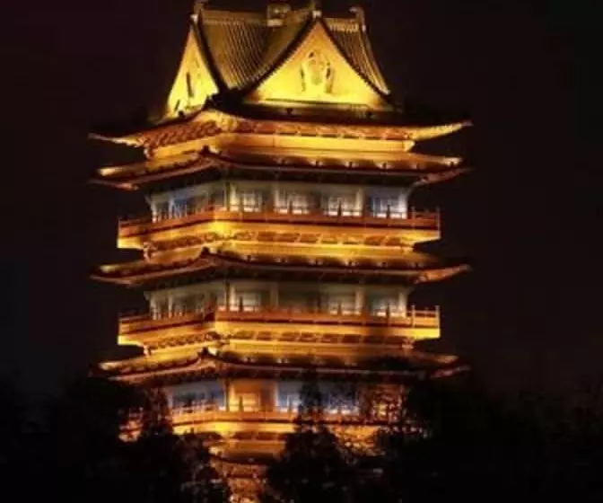 Best Western Premier Hotel Hefei