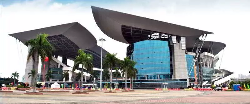 호텔 Guangdong Olympic