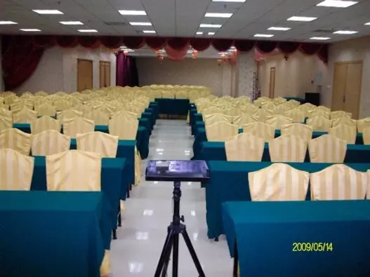 호텔 Guangdong Olympic