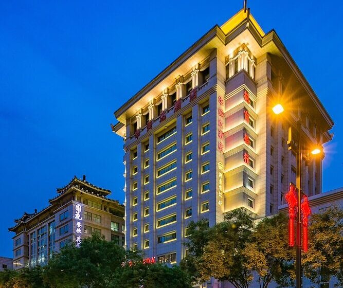 Hotel Ramada By Wyndham Xi An Bell Tower