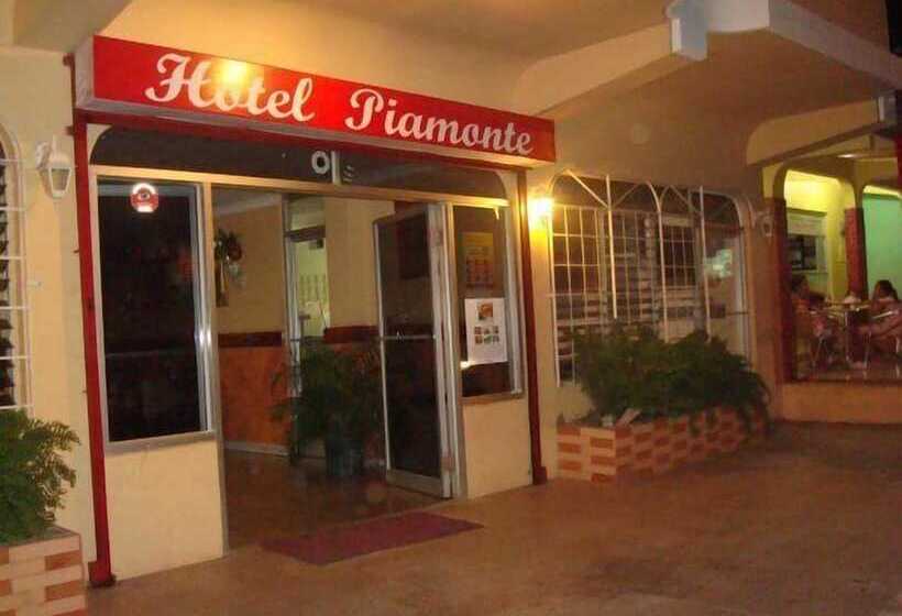 فندق Piamonte