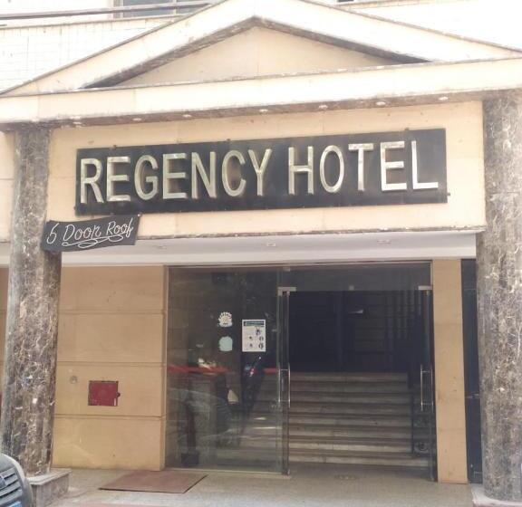 هتل Regency