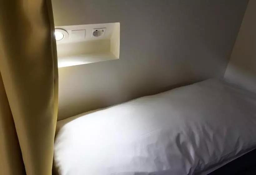 ユースホステル Casucho Da Peregrina