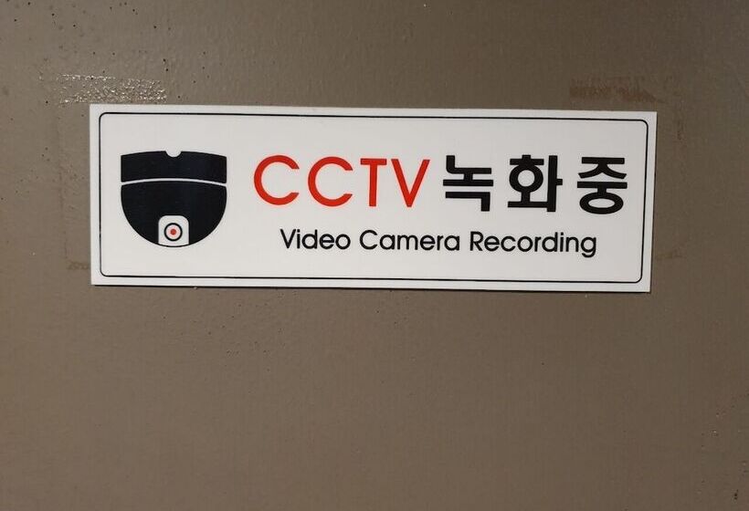 Hostel Dalgona Guesthouse