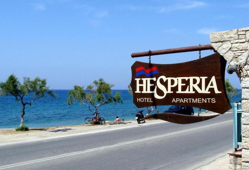 Отель Hesperia
