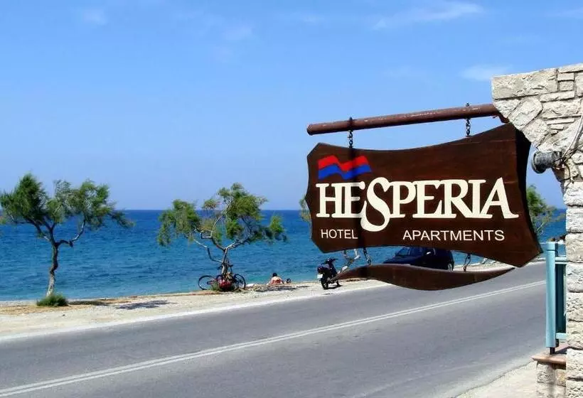Hotel Hesperia