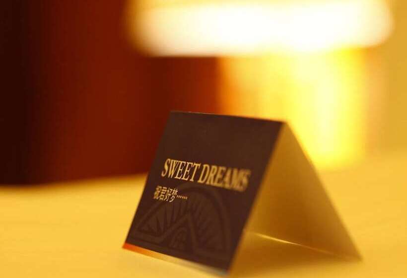 Отель Howard Johnson Sunshine Plaza Ningbo