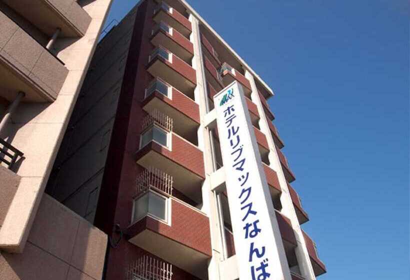 فندق Livemax Osaka Namba