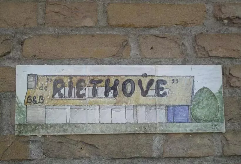 ベッドアンドブレックファースト Riethove