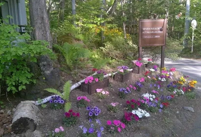 Hotelli Seven Resorts Kitakaruizawa