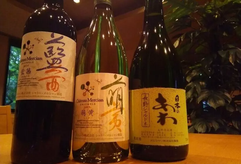 Hotelli Seven Resorts Kitakaruizawa
