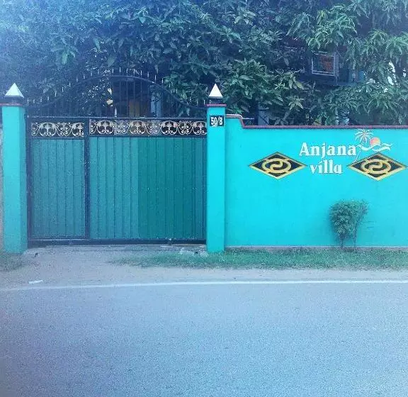 ペンション Anjana Villa