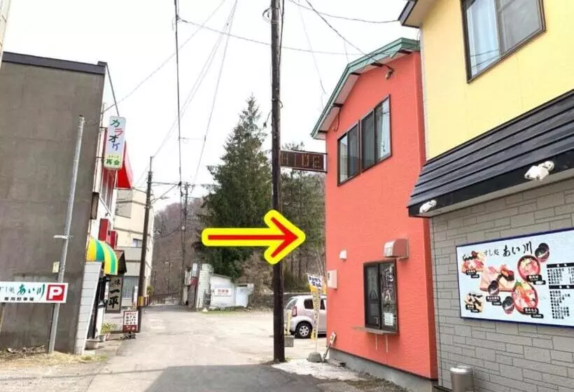ペンション Guest House Hide   Vacation Stay 64845v