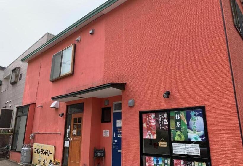 Пансион Guest House Hide Vacation Stay 64845v