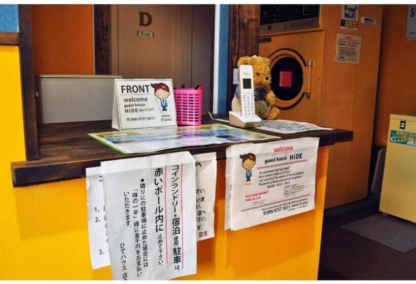 Пансион Guest House Hide Vacation Stay 64845v