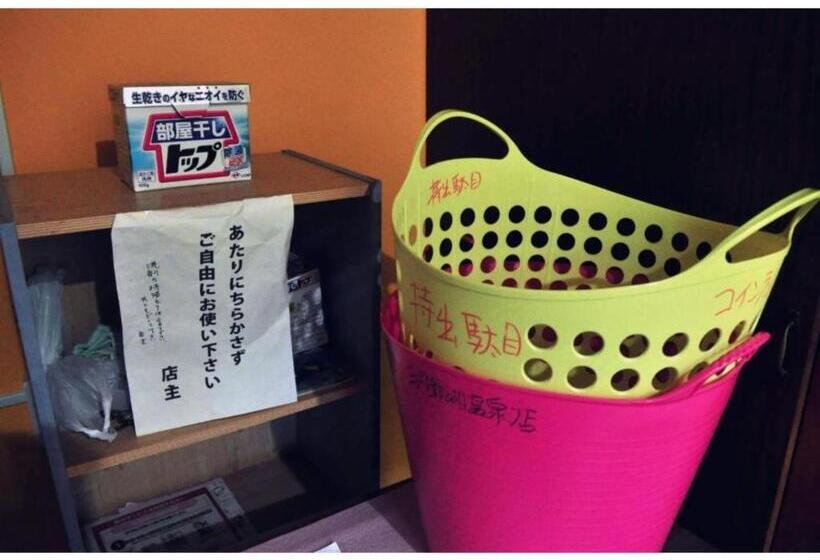 Пансион Guest House Hide Vacation Stay 64845v