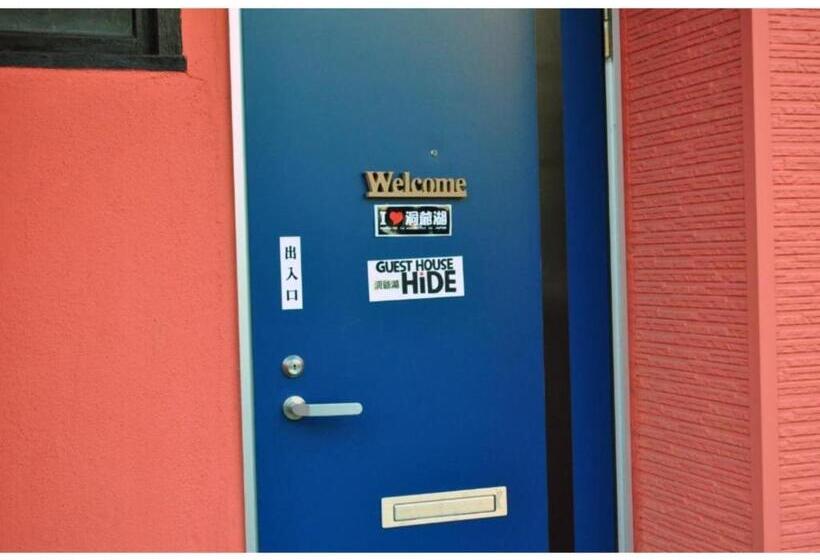 Пансион Guest House Hide Vacation Stay 64845v