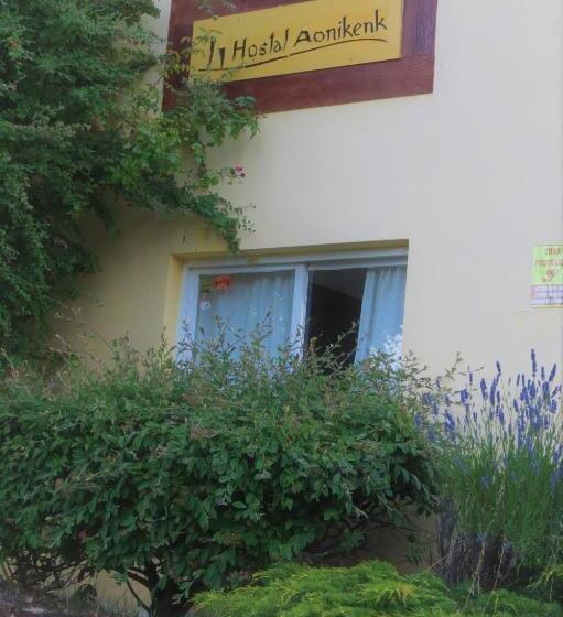 ユースホステル Aonikenk B&b