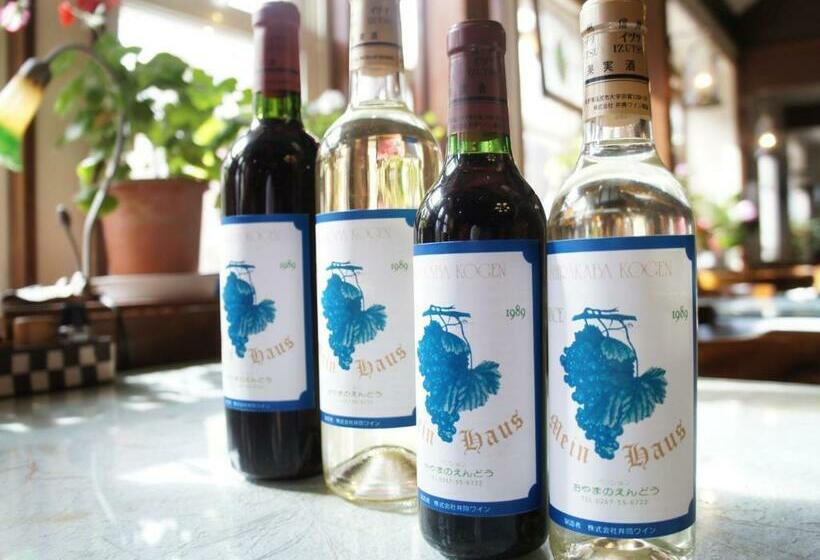 Pension Oyamanoendo   Vacation Stay 98203v