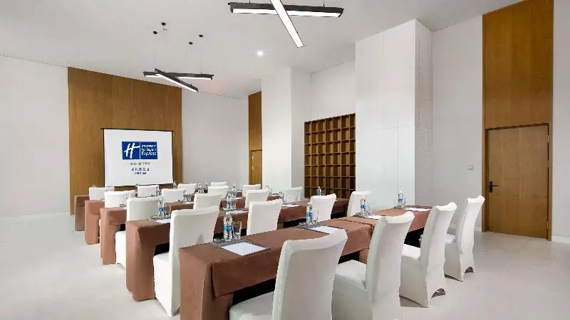 ホテル Holiday Inn Express Chongli, An Ihg