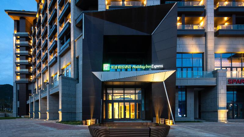 Otel Holiday Inn Express Chongli, An Ihg