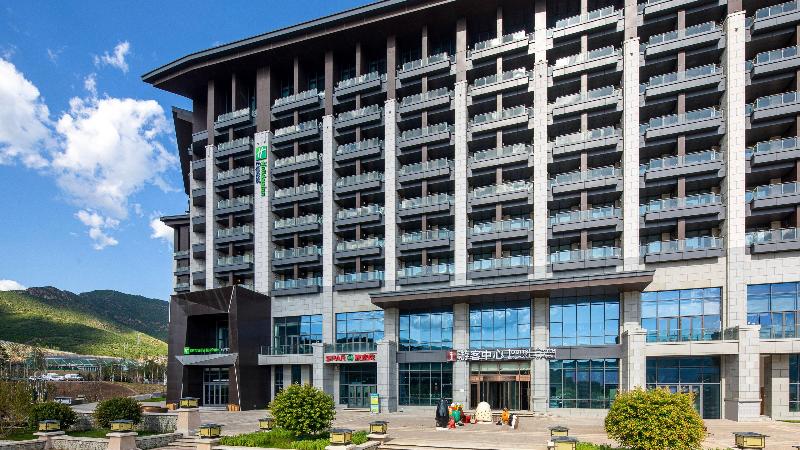 Otel Holiday Inn Express Chongli, An Ihg