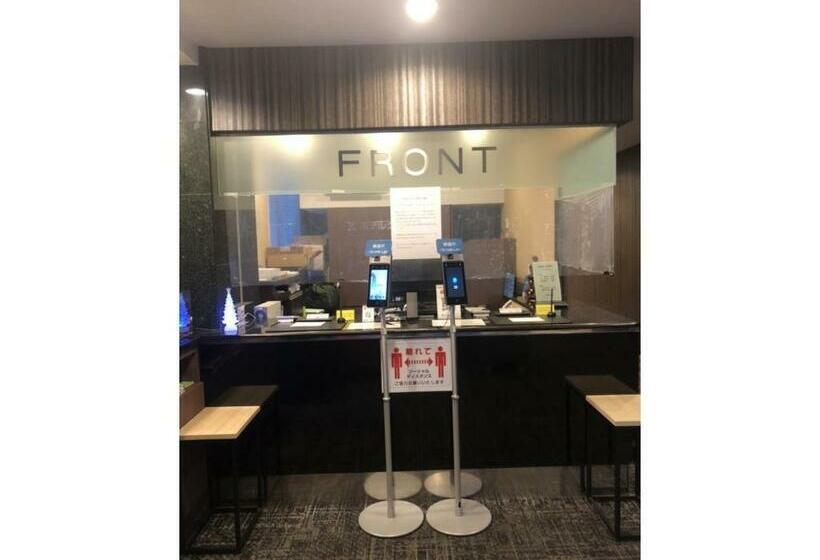 Hotel Kudou Oita   Vacation Stay 38589v