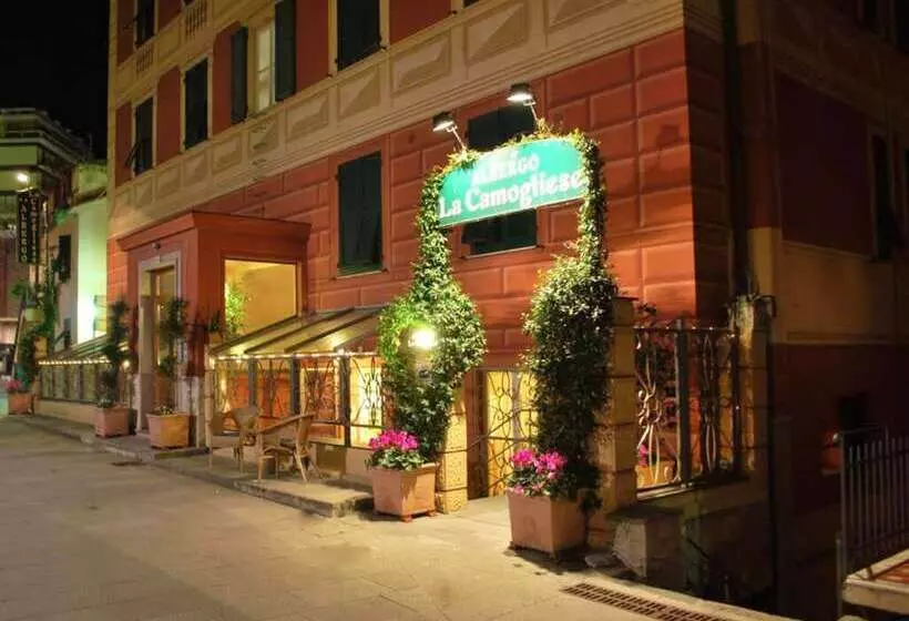 هتل La Camogliese