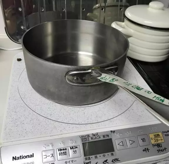 Majatalo 8 17 Nomura Motomachi House / Vacation Stay 1893