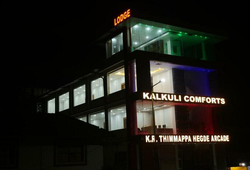 호텔 Kalkulicomforts