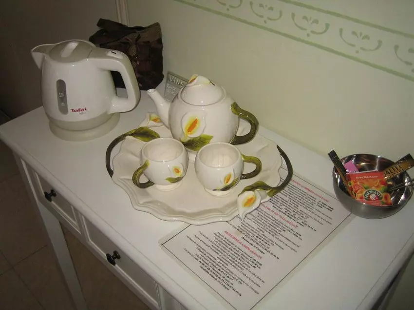 فندق Domaine Le Castagné