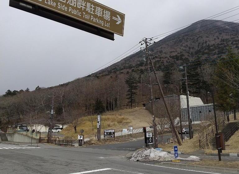 פנסיון Okunikko Guesthouse Jun