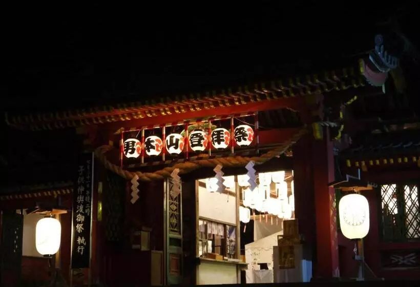 پانسیون Okunikko Guesthouse Jun