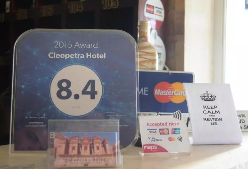 هتل Cleopetra